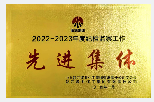 微信图片_20240301163901.png